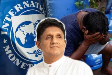 பணம் படைத்தவர்கள் பொருளாதார சுமையை பகிர்ந்துக் கொள்வார்கள்: சஜித் உறுதி