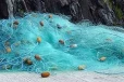 இந்திய மீனவர்களின் அட்டகாசம் ; இலங்கை மீனவர்கள் கவலை
