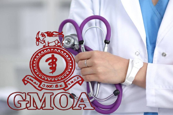 சட்டத்தரணி கொலை விவகாரம் : கேள்விக்குறியில் தொழில் வல்லுநர்களின் பாதுகாப்பு | Gmoa Public Professional Safety Lawyer Murder