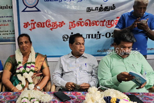 ஒழுக்கத்திற்கு பெயர் போன யாழ்ப்பாணம் இன்றைக்கு தலைகீழாக மாறியுள்ளது: சிறீ பவானந்தராஜா எம்.பி | Sri Bhavanandaraja Mp Speech In Jaffna