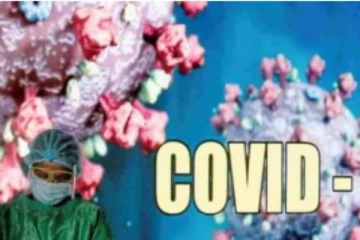 உலக அளவில் 12 கோடியைத் தாண்டிய கொரோனா... கை மீறி செல்வதால் அச்சத்தில் மக்கள்