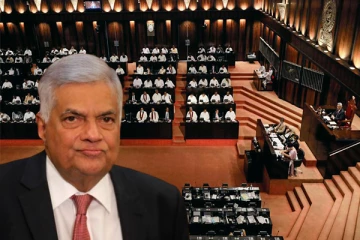 நாட்டின் பொருளாதார மீட்சி தொடர்பில் ரணில் நாடாளுமன்றில் விசேட உரை