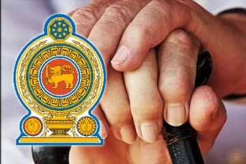 ஓய்வூதிய கொடுப்பனவு தொடர்பில் ஓய்வூதியர்களின் ஊதிய முரண்பாடுகள் குறித்து ஆராய்வு