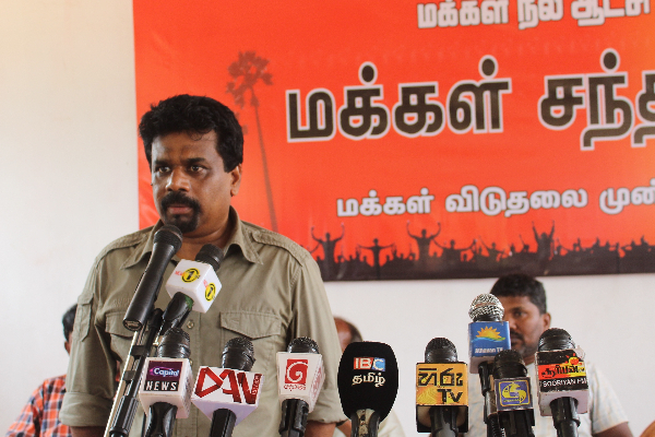 அனுரகுமாரவை எவ்வாறு நம்புவது: ஆட்சி அதிகாரத்தை வழங்க முடியாது - ஆசூ மாரசிங்க பகிரங்கம் | How To Believe Anuraguma Asu Marasinghe S Question