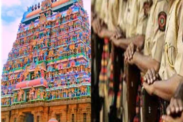 சிதம்பரத்தில் இன்று முதல் ஒரு மாதத்திற்கு 144 தடை விதிப்பு