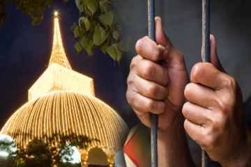 வெசாக் பௌர்ணமியை முன்னிட்டு சிறைக் கைதிகளுக்கான மகிழ்ச்சி தகவல்