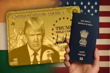 ரூ.9 கோடியில் குடியுரிமை; கோல்டு கார்டு விசா - என்னென்ன சிறப்பம்சங்கள்?