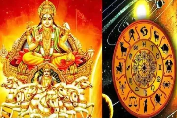 ராகுவின் பெயர்ச்சியால் எதிர்பாராத பேரதிர்ஷ்டம்... இன்றைய ராசிபலன் (09.10.2023)