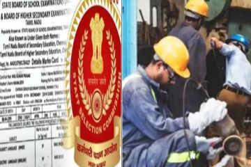 தமிழ்நாட்டில் இயங்கும் மத்திய அரசு நிறுவனங்களில் போலி சான்றிதழ் மோசடி : வசமாக சிக்கிய வடமாநில இளைஞர்கள்