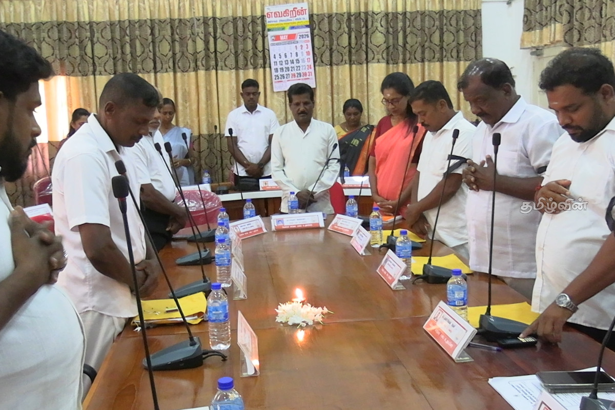 மட்டக்களப்பு மாநகரசபையில் முள்ளிவாய்க்கால் நினைவேந்தல் வாரத்தினை முன்னிட்டு மேற்கொள்ளப்பட்ட நடவடிக்கை | Mullivaikkal Remembrance Week Batticaloa