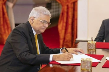 ஜனாதிபதி ரணிலுக்கு வாழ்த்து தெரிவித்த கட்சி!