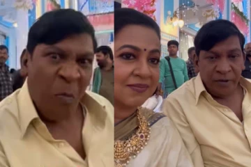 ராதிகா சரத்குமாருடன் இணைந்து வடிவேலு செய்த விஷயம்.. வைரலாகும் வீடியோ