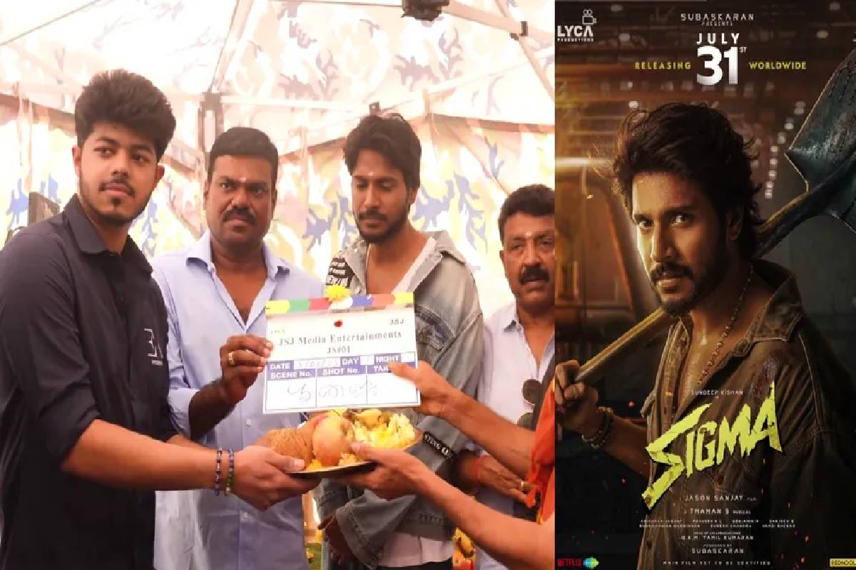 முதல்வர் விஜய் பற்றி பேசிய மகன் ஜேசன் சஞ்சய் - படுவைரலாகும் காணொளி! | Jason Sanjay Reacts To Cm Vijay In Viral Video