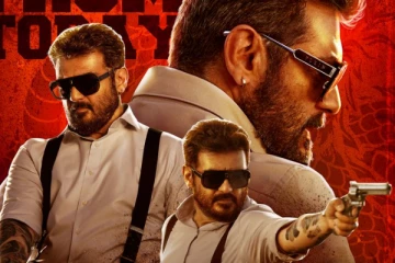 தமிழ்நாட்டில் மட்டுமே குட் பேட் அக்லி இத்தனை கோடி வசூல் செய்துள்ளதா? எவ்வளவு தெரியுமா