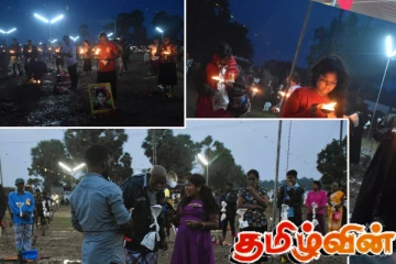 தீபங்களால் ஒளிர்ந்த மன்னார் ஆட்காட்டிவெளி துயிலும் இல்ல திடல்