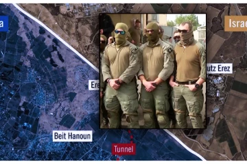 இஸ்ரேலின் இரகசிய நடவடிக்கைகள்: துணைபோகும் ஹமாஸ்!