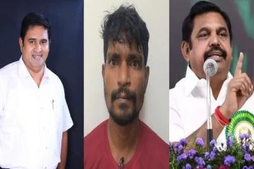 சரணடைந்தவரை என்கவுண்டர் செய்தது ஏன்? சந்தேகம் ஏற்படுகிறது - எடப்பாடி பழனிசாமி கேள்வி