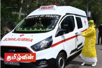 150 பேர் கலந்து கொண்ட திருமண நிகழ்வில் 12 பேருக்கு கொரோனா