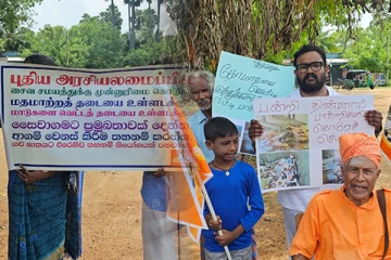 யாழில் பசுவதைக்கு எதிராக கவனயீர்ப்பு போராட்டம் முன்னெடுப்பு