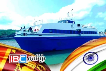 யாழ். காங்கேசன்துறை - நாகை கப்பல் சேவை! பயணிகளுக்கு வெளியான மகிழ்ச்சியான தகவல்