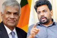 ரணிலின் ஆட்சியிலேயே பொருளாதாரம் வளர்ச்சி : ஒப்புக்கொள்ளும் அநுர!