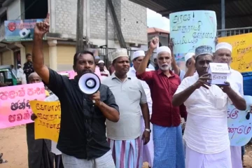 தேர்தலை நடத்துமாறு கோரி புத்தளத்தில் இடம்பெற்ற ஆர்ப்பாட்டம்(Video)