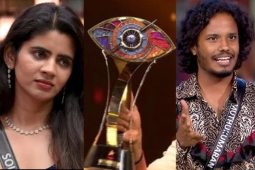 பிக் பாஸ் 8 டைட்டில் வின்னர்! கோப்பையுடன் பரிசு தொகையை வென்ற போட்டியாளர்.. உறுதியான தகவல்