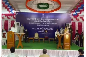 புதுச்சேரி முதல்வரானார் ரங்கசாமி: ஆளுநர் தமிழிசை பதவி பிராமணம் செய்து வைத்தார்