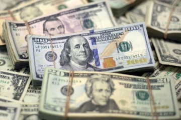 உலகின் மிக மதிப்புமிக்க டாப் 10 நாணயங்கள்