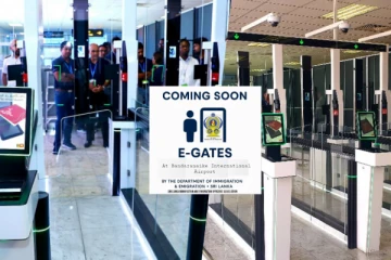 கொழும்பு விமான நிலையத்தில் தானியங்கி நுழைவாயில்கள்