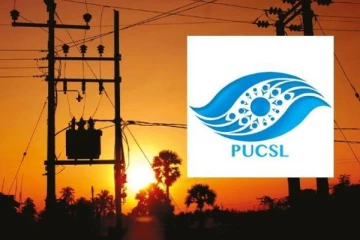 மின்சார கட்டண திருத்தம் தொடர்பில் இன்று முக்கிய கலந்துரையாடல்!