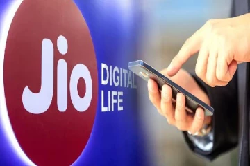 Jio சிம் வைச்சுருக்கீங்களா.. இந்த 2 ரூபாய் ஆஃபரை பயன்படுத்துங்க
