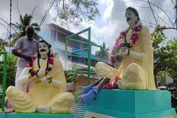 வவுனியாவில் கவிச்சக்கரவர்த்தி கம்பரின் நினைவு தினம்