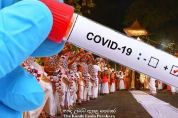 நாங்கள் தயார் - அரசாங்கத்திற்கு விடுக்கப்பட்ட அழைப்பு
