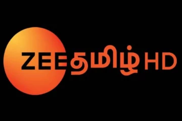 ஜீ தமிழில் வரப்போகும் மேலும் ஒரு புதிய சீரியல்- விஜய் டிவியின் இந்த தொடர் நாயகியா நடிக்கப்போகிறார்?