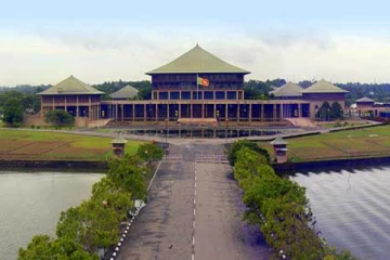 நிகழ்நிலை பாதுகாப்பு சட்டமூலம் மீதான இரண்டாம் வாக்கெடுப்பு நிறைவேற்றம்