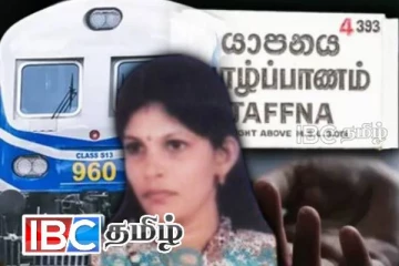 யாழிலிருந்து சென்ற தொடருந்து மோதி குடும்பப் பெண் பலி