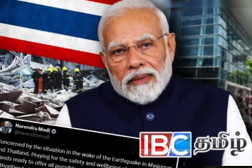 மியன்மார் - தாய்லாந்து நிலநடுக்கம்: இந்திய பிரதமர் வெளியிட்ட எக்ஸ் பதிவு
