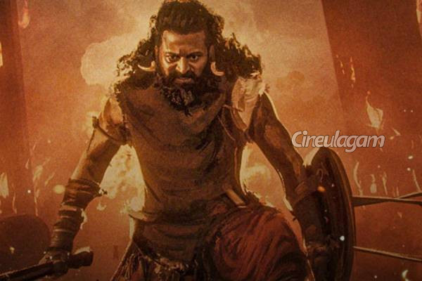 காந்தாரா Chapter 1 திரை விமர்சனம் | Kantara Chapter 1 Movie Review