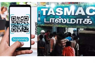 டாஸ்மாக்கில் QR-CODE மூலம் மது விற்பனை - மதுப்பிரியர்கள் குஷி!