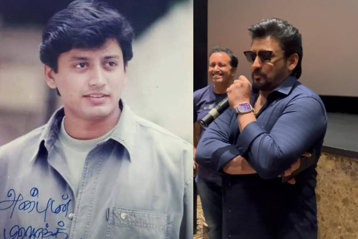 வாழ்க்கையில் சில நேரம் தோற்றுப்போய்விடுவோம்..ஆனால்!! நடிகை பிரசாந்த் எமோஷனல் பேச்சு.. | Prashanth Gets Emotional Life Struggles Failure