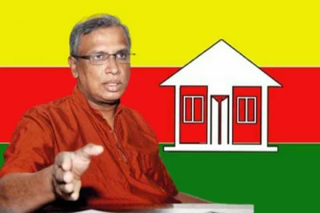 கொழும்பில் போட்டியிடுவதில்லை ; தமிழரசுக் கட்சி தீர்மானம்