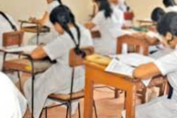 සාමාන්‍ය පෙළ විභාගය පිළිබඳව විශේෂ නිවේදනයක්..