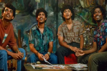 கேங்ஸ்டர் பட ரசிகர்களா நீங்கள்.. அப்போ கண்டிப்பாக முரா படத்தை மிஸ் பண்ணிடாதீங்க