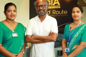 இலங்கை வருகை தந்தார் சூப்பர் ஸ்டார் ரஜினிகாந்த்