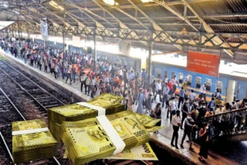 தொடருந்து பணிப்புறக்கணிப்பு : ஏற்பட்டுள்ள பாரிய நட்டம்