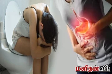 நாள்பட்ட மலச்சிக்கலுக்கு தீர்வு வேண்டுமா? இந்த உணவுகளை இனிமேல் தவிர்க்காதீங்க