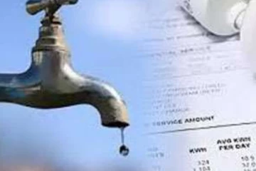 ජල බිලත් වැඩි වෙයි?..සහන සියල්ල කපයි..