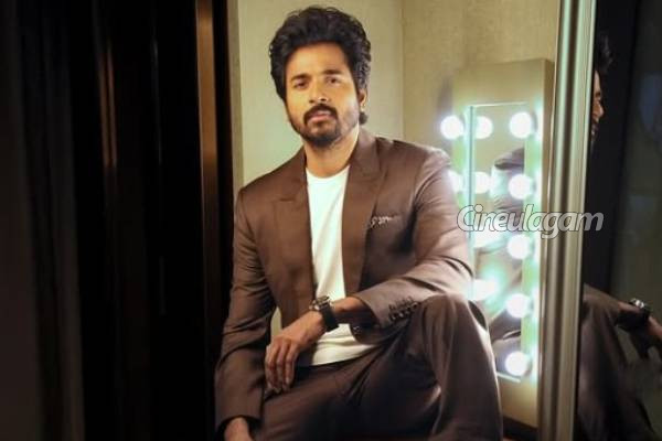 வெங்கட் பிரபு படத்திற்காக சம்பளத்தை குறைத்துக் கொண்டாரா நடிகர் சிவகார்த்திகேயன்... எத்தனை கோடி தெரியுமா? | Sivakarthikeyan Cut His Salary Venkat Prabhu Movie