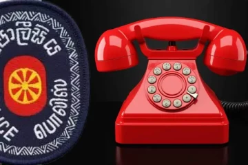 நாட்டு மக்களுக்கு வெளியான அவசர தொலைபேசி இலக்கங்கள்